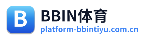 BBIN体育 的标志